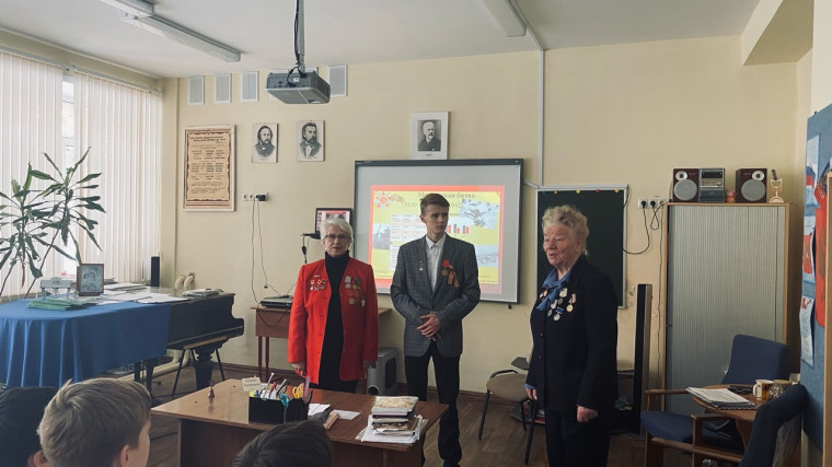 Урок мужества Битва за Москву.